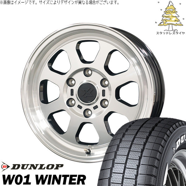 ダンロップ W01 WINTER 215/65R16 + クロスブラッド XB02 ブラックポリッシュ 16インチ 6.5J +38 6H139.7P スタッドレス・ホイール4本セット。1枚目。