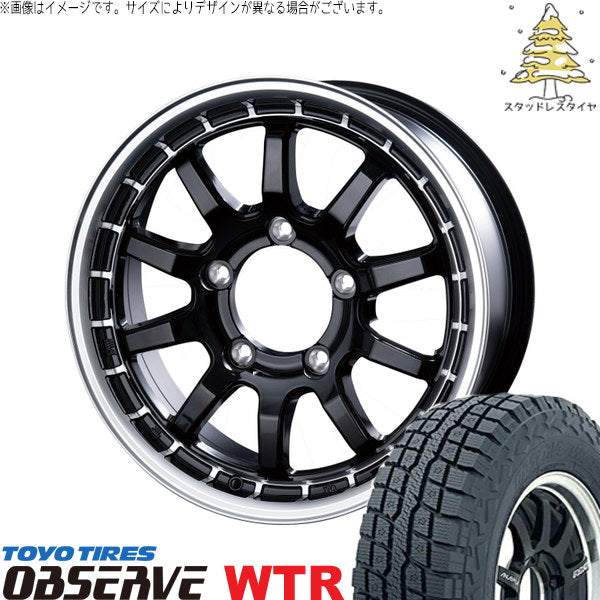 トーヨータイヤ オブザーブ W/T-R 185/85R16 + X-FIELD α ブラックリムポリッシュ 16インチ 5.5J +20 5H139.7P スタッドレス・ホイール4本セット。1枚目。