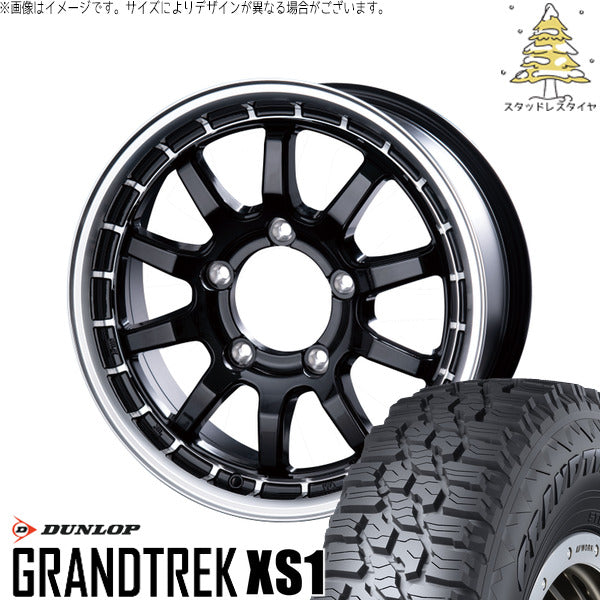ダンロップ グラントレック XS1 185/85R16 + X-FIELD α ブラックリムポリッシュ 16インチ 5.5J +20 5H139.7P スタッドレス・ホイール4本セット。1枚目。