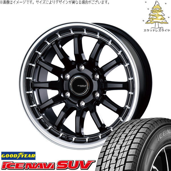 グッドイヤー アイスナビ SUV 265/65R17 + X-FIELD α ブラックリムポリッシュ 17インチ 7.5J +25 6H139.7P スタッドレス・ホイール4本セット。1枚目。