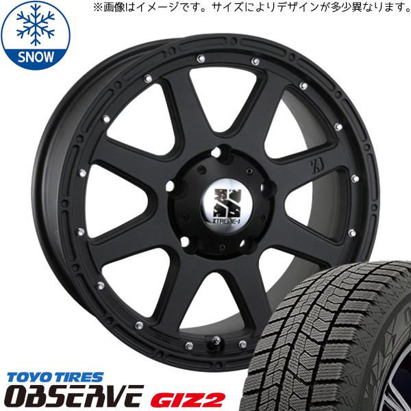 トーヨータイヤ OBSERVE 165/65R15 + エクストリームJ フラットブラック 15インチ 4.5J +43 4H100P スタッドレス・ホイール4本セット。1枚目。