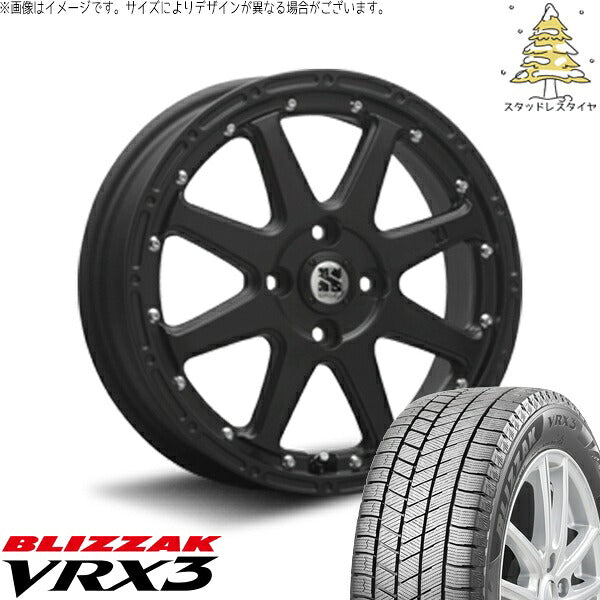 ブリヂストン ブリザック VRX3 165/55R15 + エクストリームJ フラットブラック 15インチ 4.5J +43 4H100P スタッドレス・ホイール4本セット。1枚目。