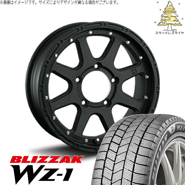 ブリヂストン ブリザック WZ-1 175/80R16 + エクストリームJ フラットブラック 16インチ 5.5J +20 5H139.7P スタッドレス・ホイール4本セット。1枚目。