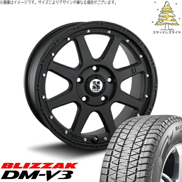ブリヂストン ブリザック DM-V3 235/55R18 + エクストリームJ フラットブラック 18インチ 8J +40 5H114.3P スタッドレス・ホイール4本セット。1枚目。