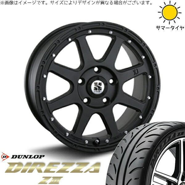 ダンロップ ディレッツァ Z3 225/45R18 + エクストリームJ フラットブラック 18インチ 8J +40 5H114.3P サマー・ホイール4本セット。1枚目。