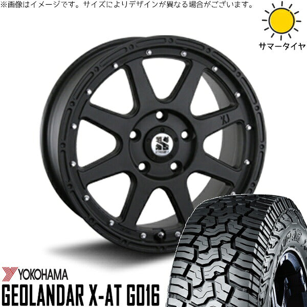 ヨコハマタイヤ ジオランダー X-AT G016 215/70R16 + エクストリームJ フラットブラック 16インチ 7J +35 5H114.3P サマー・ホイール4本セット。1枚目。