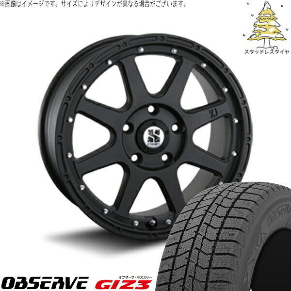 トーヨータイヤ オブザーブ ギズスリー (OBSERVE GIZ3) 215/65R16 + エクストリームJ フラットブラック 16インチ 7.0J +35 5H114.3P スタッドレス・ホイール4本セット。1枚目。
