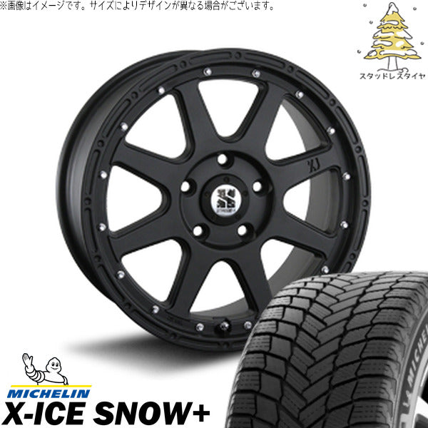 ミシュラン エックスアイス スノー+ 215/60R17 + エクストリームJ フラットブラック 17インチ 7.5J +38 5H114.3P スタッドレス・ホイール4本セット。1枚目。