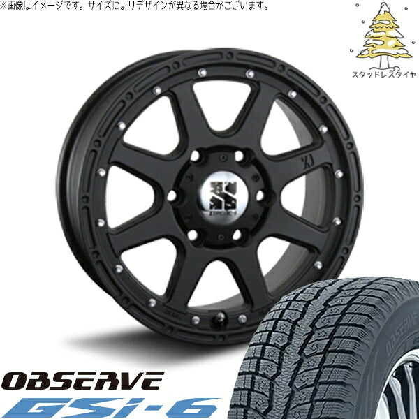 トーヨータイヤ オブザーブ Gsi-6 (OBSERVE Gsi-6) 265/60R18 + エクストリームJ フラットブラック 18インチ 8J +25 6H139.7P スタッドレス・ホイール4本セット。1枚目。