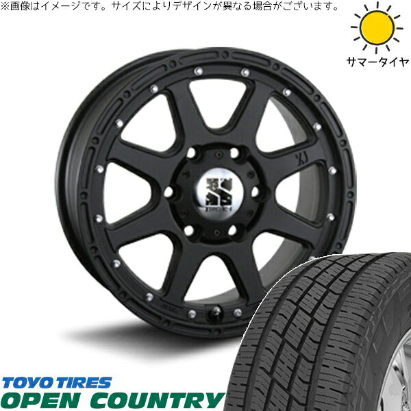 トーヨータイヤ オープンカントリー H/T2 265/65R17 + エクストリームJ フラットブラック 17インチ 7.5J +25 6H139.7P サマー・ホイール4本セット。1枚目。