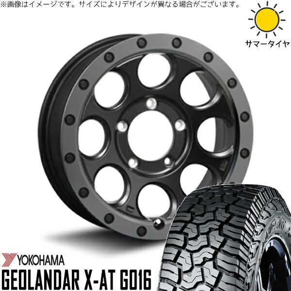 ヨコハマタイヤ ジオランダー X-AT G016 225/75R16 + エクストリームJ XJ03 フラットブラックスモーク 16インチ 6J -5 5H139.7P サマー・ホイール4本セット。1枚目。