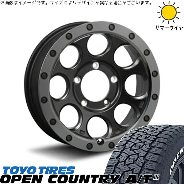 トーヨータイヤ オープンカントリー A/T3 215/70R16 + エクストリームJ XJ03 フラットブラックスモーク 16インチ 6J -5 5H139.7P サマー・ホイール4本セット。1枚目。