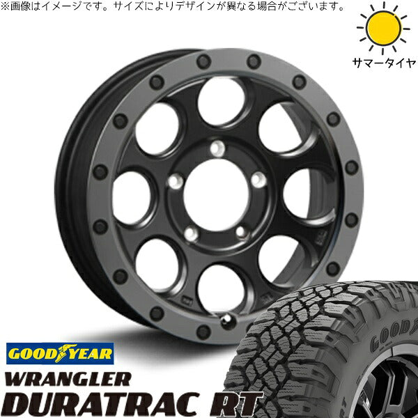 グッドイヤー ラングラー デュラトラック RT 225/75R16 + エクストリームJ XJ03 フラットブラックスモーク 16インチ 5.5J +20 5H139.7P サマー・ホイール4本セット。1枚目。