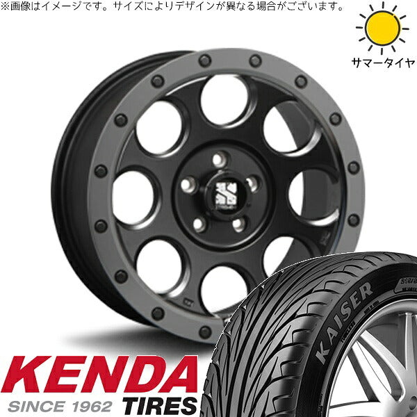 ケンダ カイザー KR20 225/50R17 + エクストリームJ XJ03 フラットブラックスモーク 17インチ 7.5J +42 5H114.3P サマー・ホイール4本セット。1枚目。
