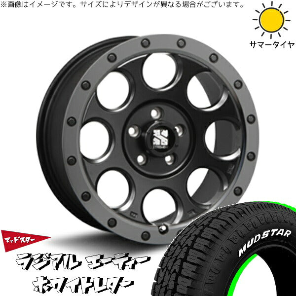 マッドスター ラジアルAT 225/55R18 + エクストリームJ XJ03 フラットブラックスモーク 18インチ 8J +40 5H114.3P サマー・ホイール4本セット。1枚目。
