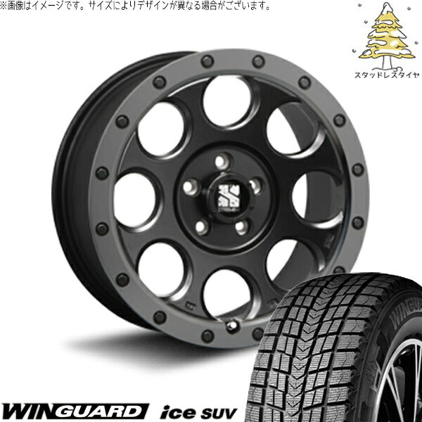 ネクセン ウィンガードアイス SUV 235/55R18 + エクストリームJ XJ03 フラットブラックスモーク 18インチ 8J +40 5H114.3P スタッドレス・ホイール4本セット。1枚目。