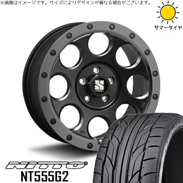 ニットー NT555G2 205/45R17 + エクストリームJ XJ03 フラットブラックスモーク 17インチ 7.5J +42 5H114.3P サマー・ホイール4本セット。1枚目。