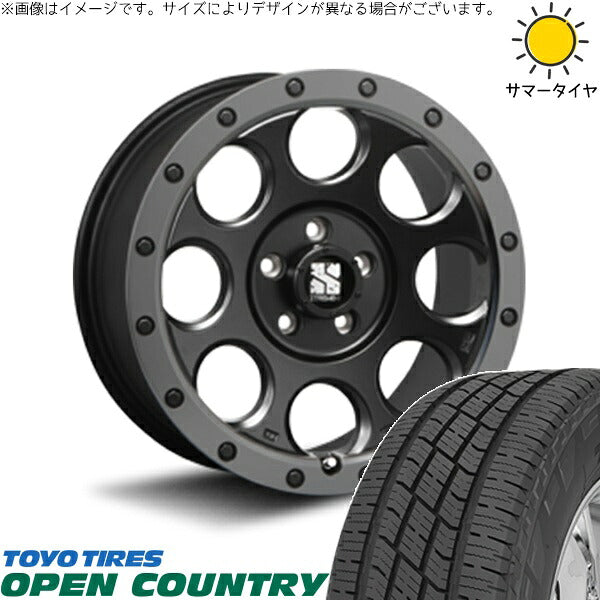 トーヨータイヤ オープンカントリー H/T2 195/65R16 + エクストリームJ XJ03 フラットブラックスモーク 16インチ 7J +35 5H114.3P サマー・ホイール4本セット。1枚目。