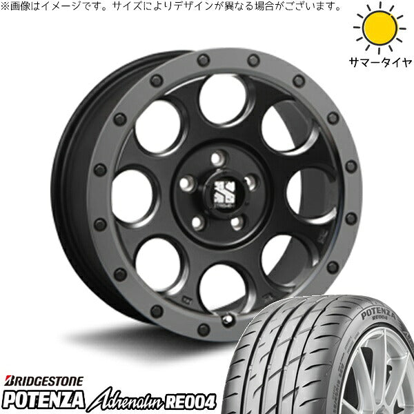 ブリヂストン ポテンザ アドレナリン RE004 235/45R17 + エクストリームJ XJ03 フラットブラックスモーク 17インチ 7.5J +42 5H114.3P サマー・ホイール4本セット。1枚目。