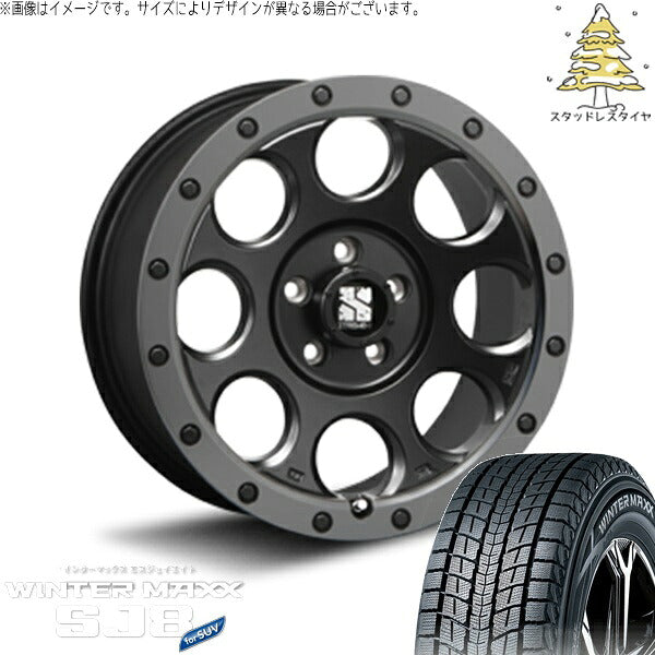 ダンロップ ウィンターマックス SJ8+ (WINTERMAXX SJ8+) 225/70R16 + エクストリームJ XJ03 フラットブラックスモーク 16インチ 7.0J +35 5H114.3P スタッドレス・ホイール4本セット。1枚目。