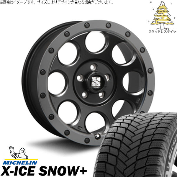 ミシュラン エックスアイス スノー+ 225/65R17 + エクストリームJ XJ03 フラットブラックスモーク 17インチ 7.5J +42 5H114.3P スタッドレス・ホイール4本セット。1枚目。