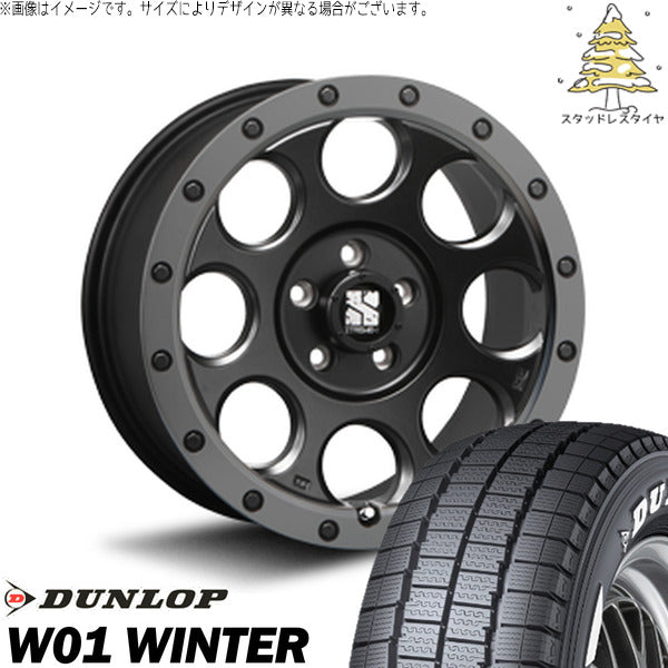 ダンロップ W01 WINTER 215/65R16 + エクストリームJ XJ03 フラットブラックスモーク 16インチ 7J +35 5H114.3P スタッドレス・ホイール4本セット。1枚目。