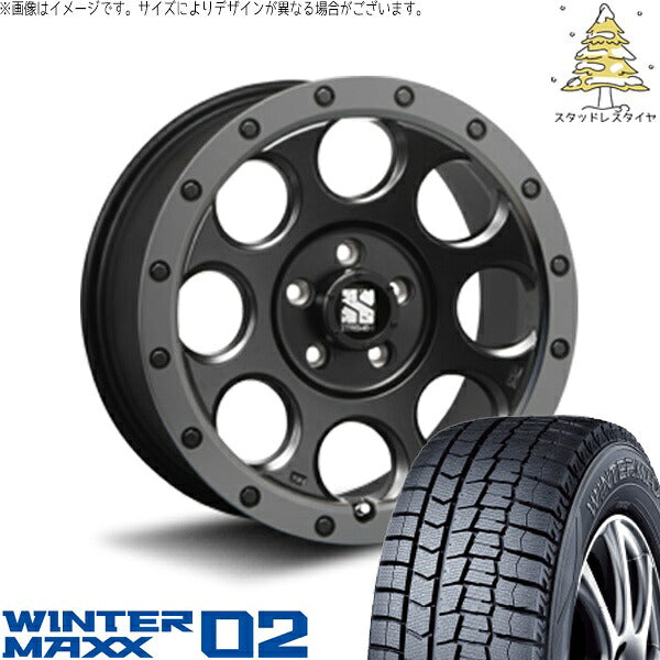 ダンロップ ウィンターマックス02 205/65R16 + エクストリームJ XJ03 フラットブラックスモーク 16インチ 7J +35 5H114.3P スタッドレス・ホイール4本セット。1枚目。
