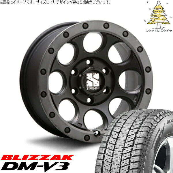 ブリヂストン ブリザック DM-V3 (BLIZZAK DM-V3) 265/70R16 + エクストリームJ XJ03 フラットブラックスモーク 16インチ 8J +18 6H139.7P スタッドレス・ホイール4本セット。1枚目。