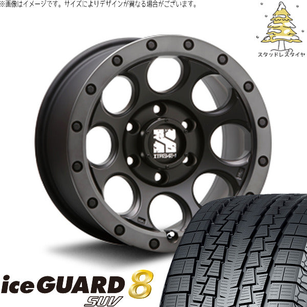 ヨコハマタイヤ アイスガード8 SUV 265/65R17 + エクストリームJ XJ03 フラットブラックスモーク 17インチ 8J +20 6H139.7P スタッドレス・ホイール4本セット。1枚目。
