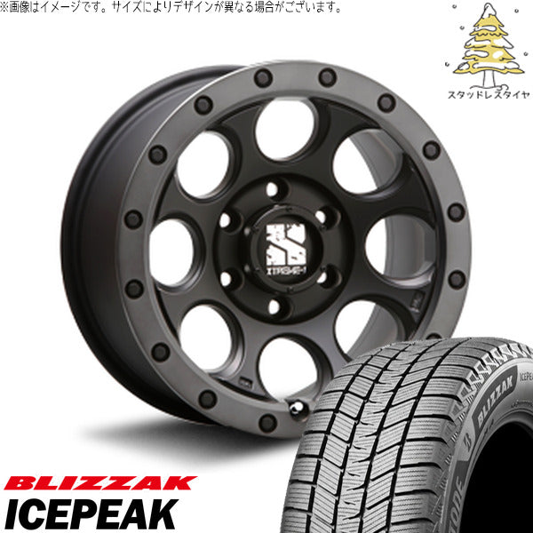 ブリヂストン ブリザック ICEPEAK 265/65R17 + エクストリームJ XJ03 フラットブラックスモーク 17インチ 8J +20 6H139.7P スタッドレス・ホイール4本セット。1枚目。