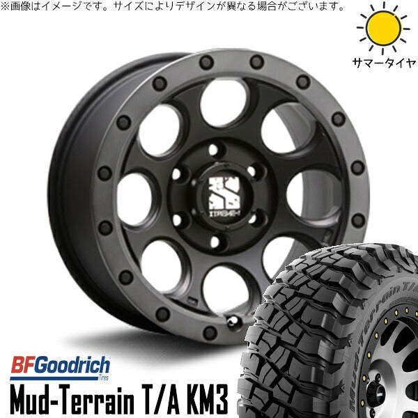BFグッドリッチ マッドテレーン T/A KM3 265/70R17 + エクストリームJ XJ03 フラットブラックスモーク 17インチ 8J +20 6H139.7P サマー・ホイール4本セット。1枚目。