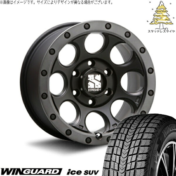 ネクセン ウィンガードアイス SUV 265/60R18 + エクストリームJ XJ03 フラットブラックスモーク 18インチ 8J +20 6H139.7P スタッドレス・ホイール4本セット。1枚目。
