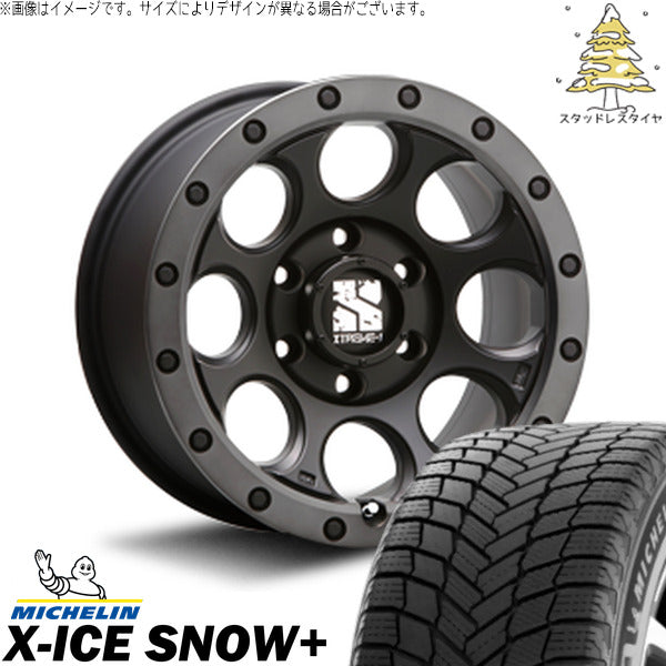 ミシュラン エックスアイス スノー+ 275/65R18 + エクストリームJ XJ03 フラットブラックスモーク 18インチ 8J +50 6H139.7P スタッドレス・ホイール4本セット。1枚目。