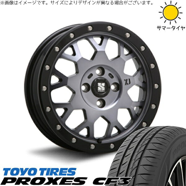 トーヨータイヤ プロクセス CF3 165/55R15 + エクストリームJ XJ04 グロスブラックミルド/スモーク 15インチ 4.5J +43 4H100P サマー・ホイール4本セット。1枚目。