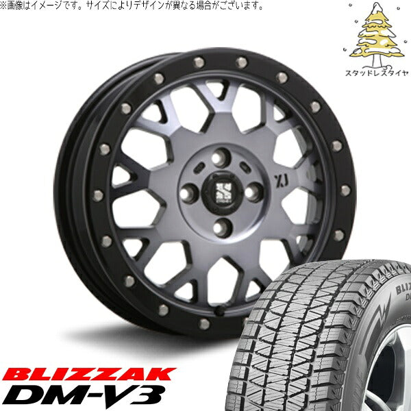 ブリヂストン ブリザック DM-V3 215/70R16 + エクストリームJ XJ04 グロスブラックミルド/スモーク 16インチ 6.5J +38 4H100P スタッドレス・ホイール4本セット。1枚目。
