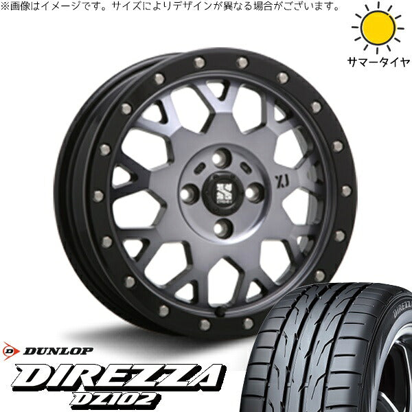 ダンロップ ディレッツァ DZ102 195/45R16 + エクストリームJ XJ04 グロスブラックミルド/スモーク 16インチ 6.5J +38 4H100P サマー・ホイール4本セット。1枚目。