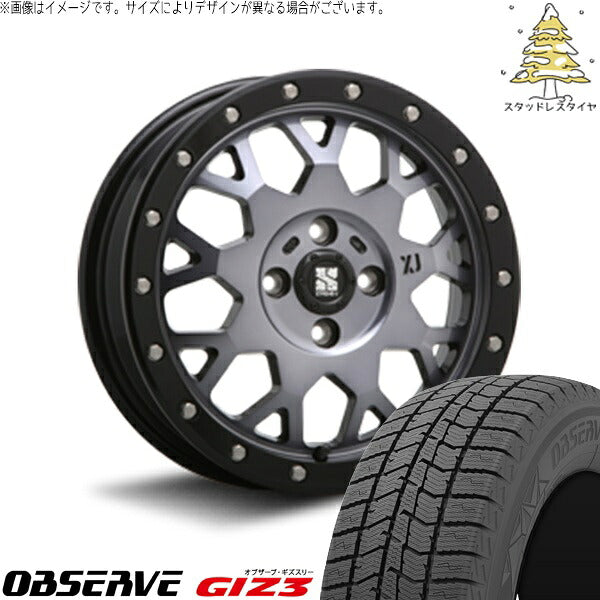 トーヨータイヤ オブザーブ GIZ3 165/60R14 + エクストリームJ XJ04 グロスブラックミルド/スモーク 14インチ 4.5J +43 4H100P スタッドレス・ホイール4本セット。1枚目。