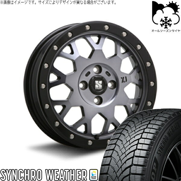 ダンロップ シンクロウェザー 175/65R15 + エクストリームJ XJ04 グロスブラックミルド/スモーク 15インチ 4.5J +43 4H100P オールシーズン・ホイール4本セット。1枚目。
