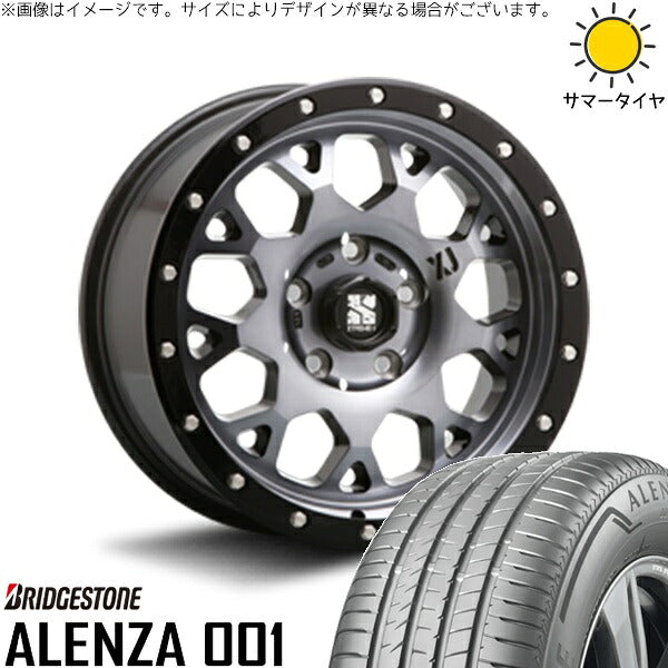 ブリヂストン アレンザ 001 255/50R20 + エクストリームJ XJ04 グロスブラックミルド/スモーク 20インチ 8.5J +35 5H114.3P サマー・ホイール4本セット。1枚目。