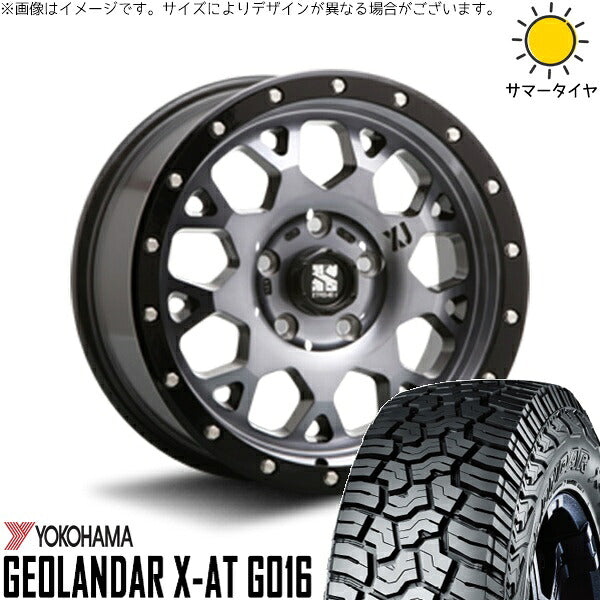 ヨコハマタイヤ ジオランダー X-AT G016 215/65R16 + エクストリームJ XJ04 グロスブラックミルド/スモーク 16インチ 7J +35 5H114.3P サマー・ホイール4本セット。1枚目。
