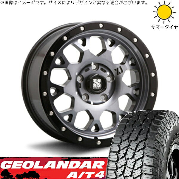 ヨコハマタイヤ ジオランダー A/T4 G018 225/75R16 + エクストリームJ XJ04 グロスブラックミルド/スモーク 16インチ 7J +35 5H114.3P サマー・ホイール4本セット。1枚目。