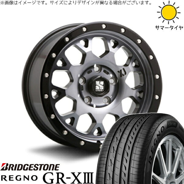 ブリヂストン レグノ GR-X3 RV 245/35R20 + エクストリームJ XJ04 グロスブラックミルド/スモーク 20インチ 8.5J +35 5H114.3P サマー・ホイール4本セット。1枚目。