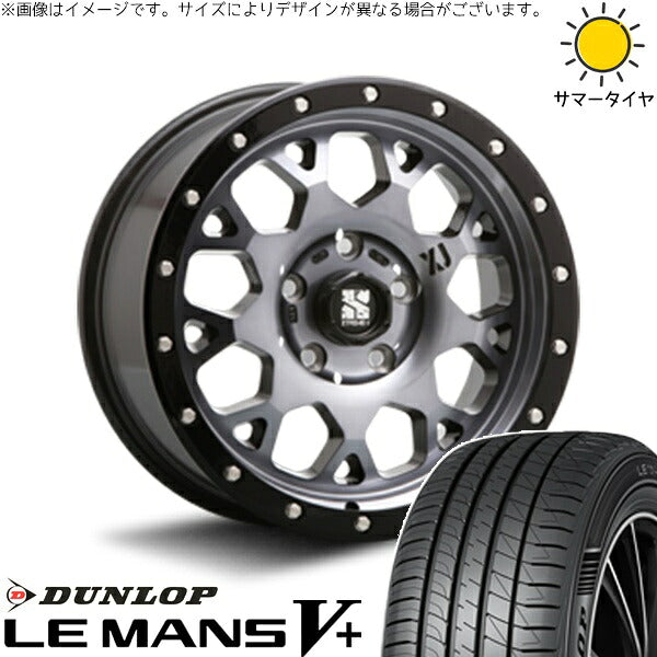 ダンロップ ルマンファイブ 205/65R16 + エクストリームJ XJ04 グロスブラックミルド/スモーク 16インチ 7J +35 5H114.3P サマー・ホイール4本セット。1枚目。