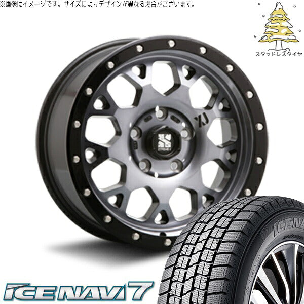 グッドイヤー アイスナビ セブン (ICENAVI7) 215/60R17 + エクストリームJ XJ04 グロスブラックミルド/スモーク 17インチ 7.0J +42 5H114.3P スタッドレス・ホイール4本セット。1枚目。