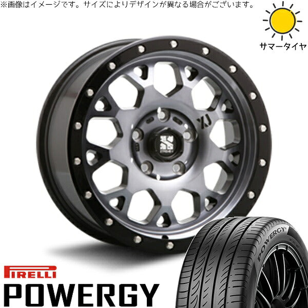 ピレリ パワジー 195/65R16 + エクストリームJ XJ04 グロスブラックミルド/スモーク 16インチ 7J +35 5H114.3P サマー・ホイール4本セット。1枚目。