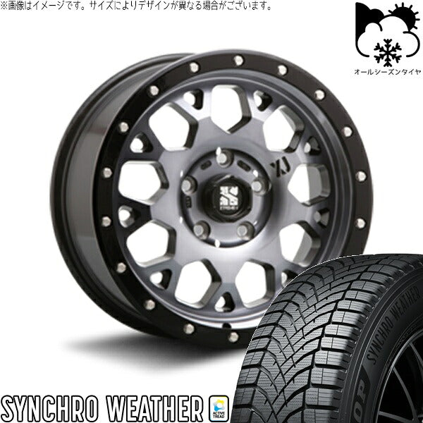 ダンロップ シンクロウェザー 245/35R20 + エクストリームJ XJ04 グロスブラックミルド/スモーク 20インチ 8.5J +35 5H114.3P オールシーズン・ホイール4本セット。1枚目。