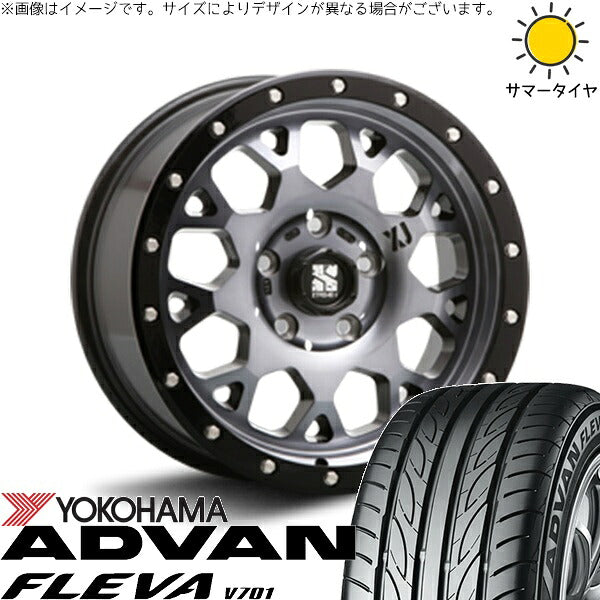 ヨコハマタイヤ アドバン フレバ V701 225/35R20 + エクストリームJ XJ04 グロスブラックミルド/スモーク 20インチ 8.5J +35 5H114.3P サマー・ホイール4本セット。1枚目。