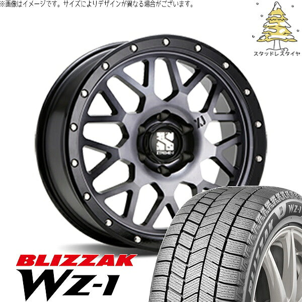 ブリヂストン ブリザック WZ-1 265/65R17 + エクストリームJ XJ04 グロスブラックミルド/スモーク 17インチ 8J +20 6H139.7P スタッドレス・ホイール4本セット。1枚目。