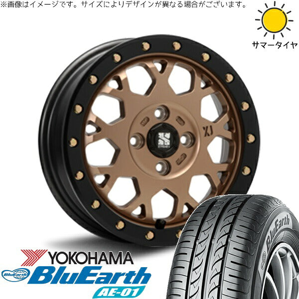 ヨコハマタイヤ ブルーアース AE01 155/65R14 + エクストリームJ XJ04 マットブロンズ/ブラックリム 14インチ 4.5J +43 4H100P サマー・ホイール4本セット。1枚目。