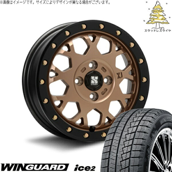 ネクセン ウィンガード アイス2 165/70R14 + エクストリームJ XJ04 マットブロンズ/ブラックリム 14インチ 4.5J +43 4H100P スタッドレス・ホイール4本セット。1枚目。